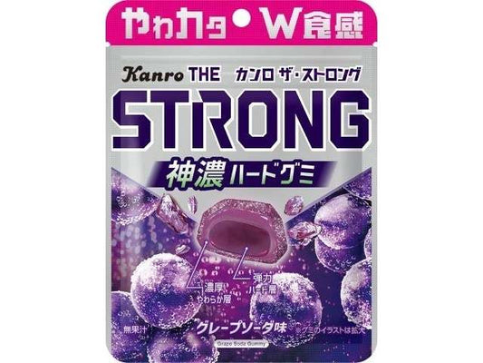 カンロ ザストロングＧグレープＳ
