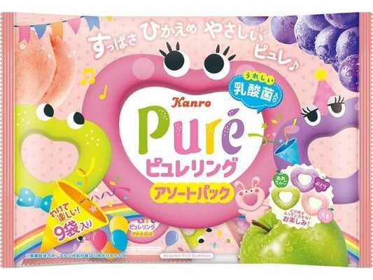 カンロ ピュレリングアソートＰ