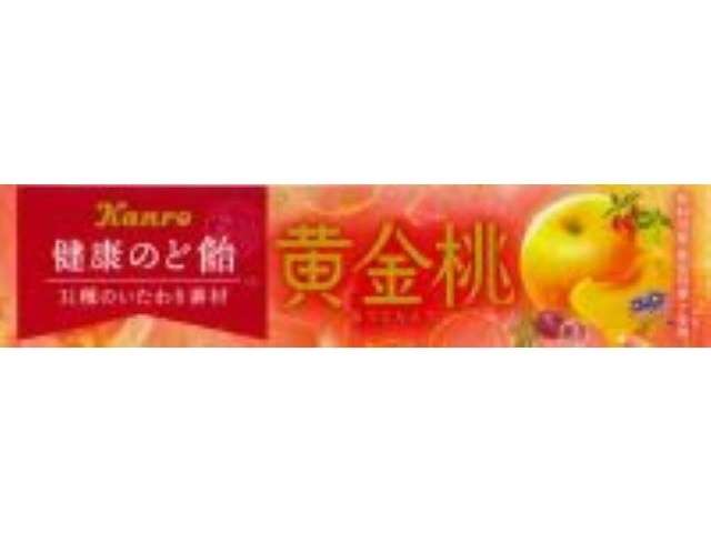 Kanro Kenko Nodoame Golden Peach Throat Candy 11 Pieces