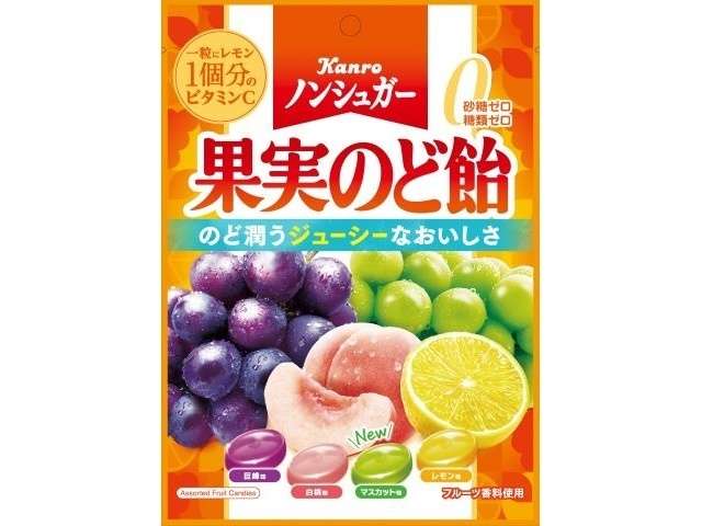 カンロ ＮＳ果実のど飴