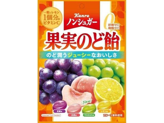 カンロ ＮＳ果実のど飴