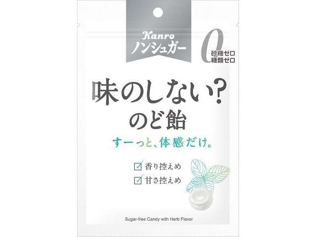 カンロ ＮＳ味のしないのど飴