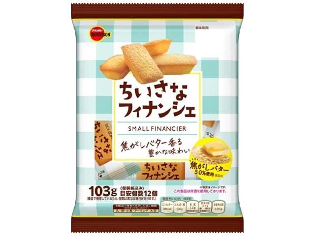 Bourbon Mini Financiers 103g