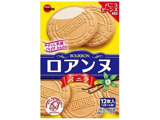 Bourbon Roanne Vanilla Wafers 12 Pieces (2 Pieces × 6 Packs)