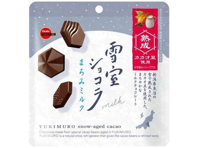 ブルボン 雪室ショコラまろみミル