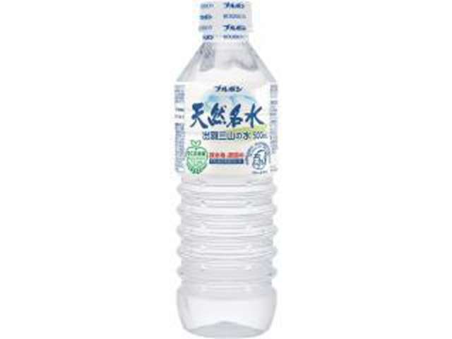 ブルボン　天然名水出羽三山の水