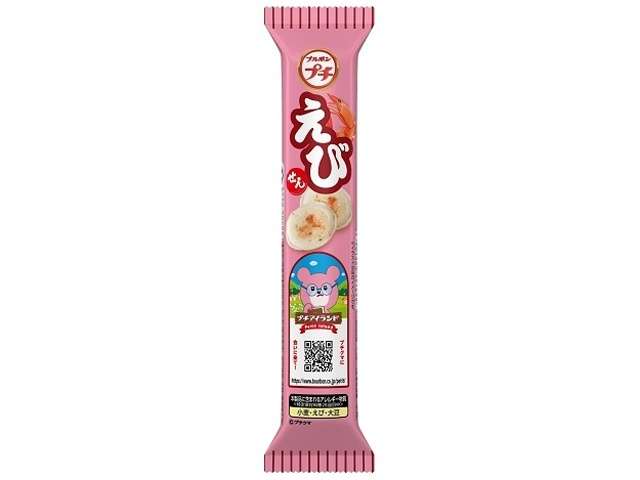 Bourbon Petit Shrimp Rice Snacks 33g