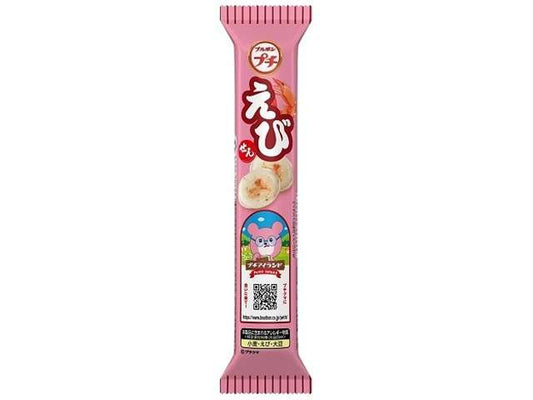 ブルボン　プチえび
