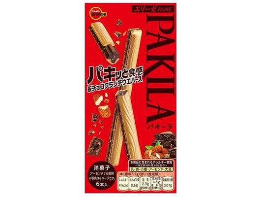 ブルボン　パキーラ