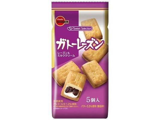 ブルボン　ガトーレーズン