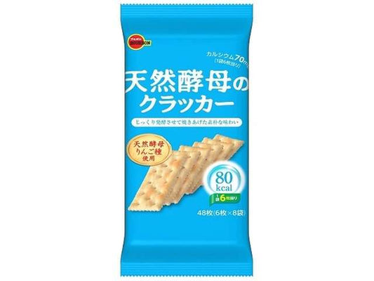 ブルボン　天然酵母のクラッカー