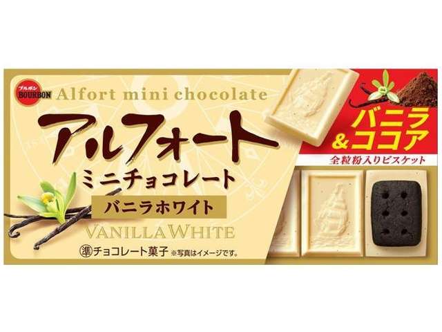 ブルボン アルフォミニバニラホワ
