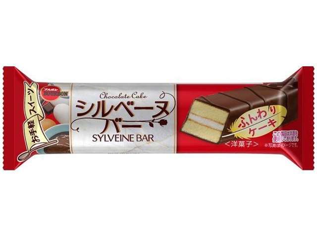 Bourbon Sylveine Bar 1 Piece