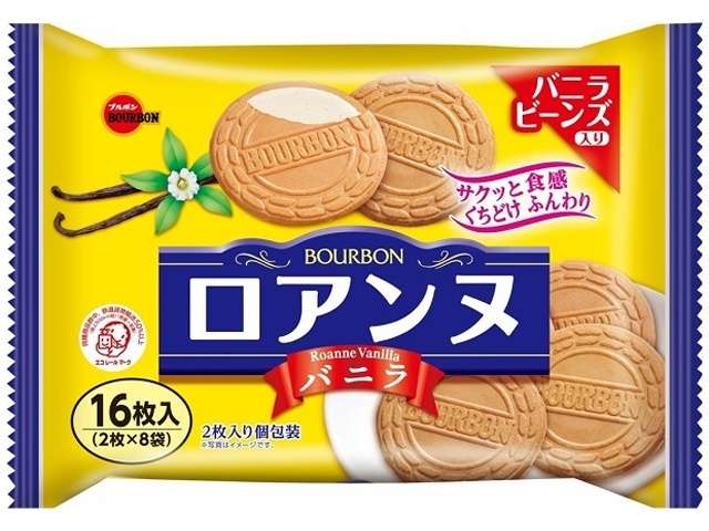 Bourbon Roanne Vanilla Wafers 16 Pieces (2 Pieces × 8 Packs)