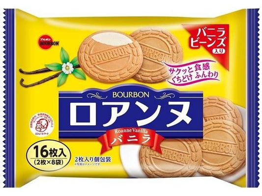 ブルボン　ロアンヌバニラ