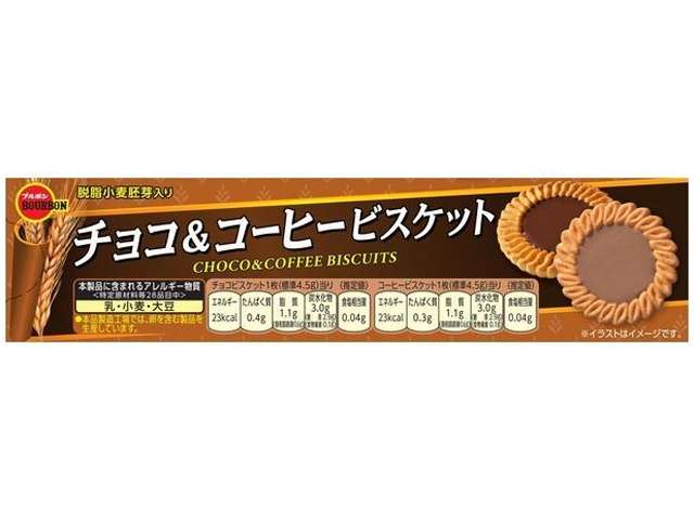 Bourbon Choco & Coffee Biscuits 24 pcs