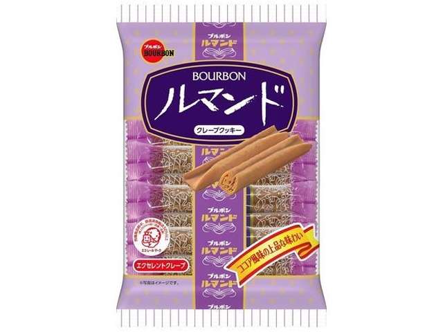 ブルボン ルマンド
