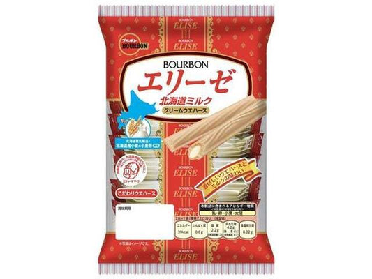 ブルボン　エリーゼ北海道ミルク