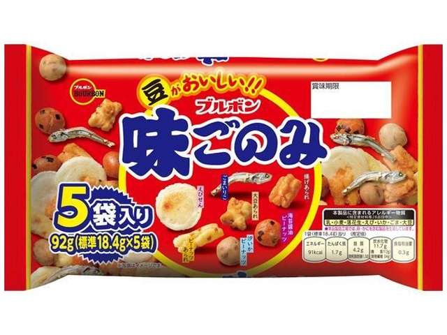 ブルボン 味ごのみ５パック
