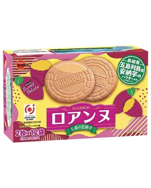 Bourbon Roanne Goto Anno Sweet Potato 24 pcs
