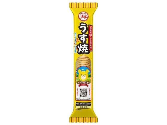 ブルボン　プチうす焼