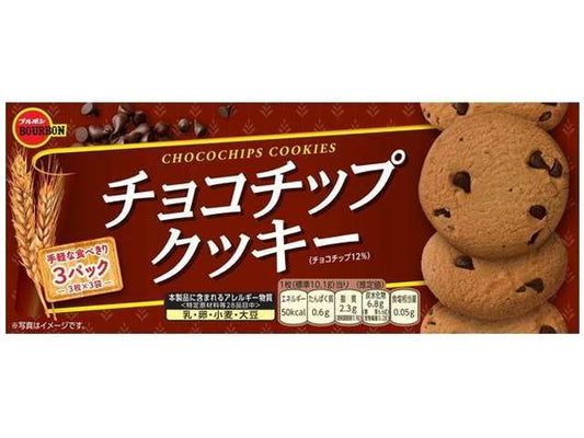 ブルボン　チョコチップクッキー