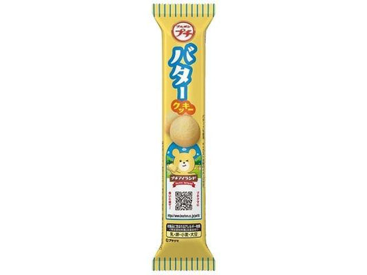 ブルボン　プチバタークッキー