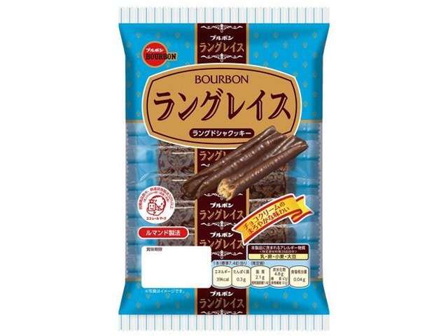 ブルボン　ラングレイス