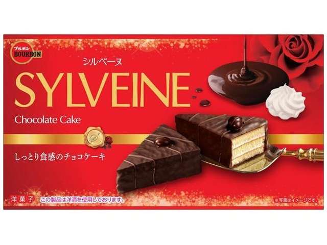 ブルボン シルベーヌ