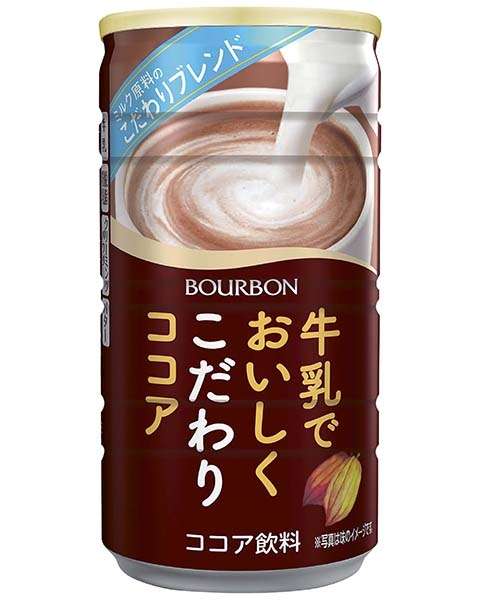 ブルボン 牛乳で美味しくココア缶