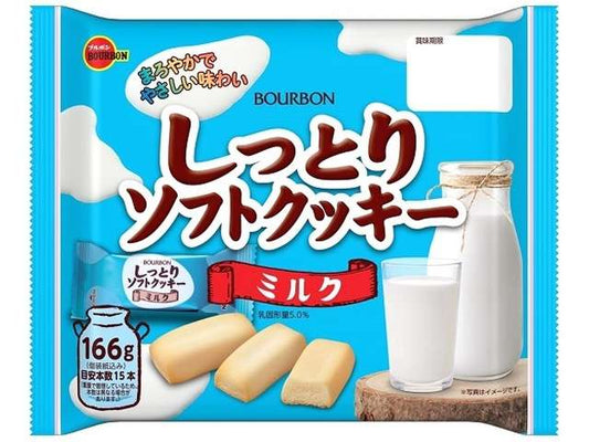 ブルボン　しっとりＳクッキミルク