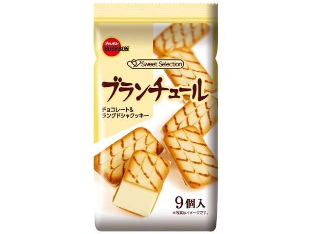 ブルボン ブランチュール
