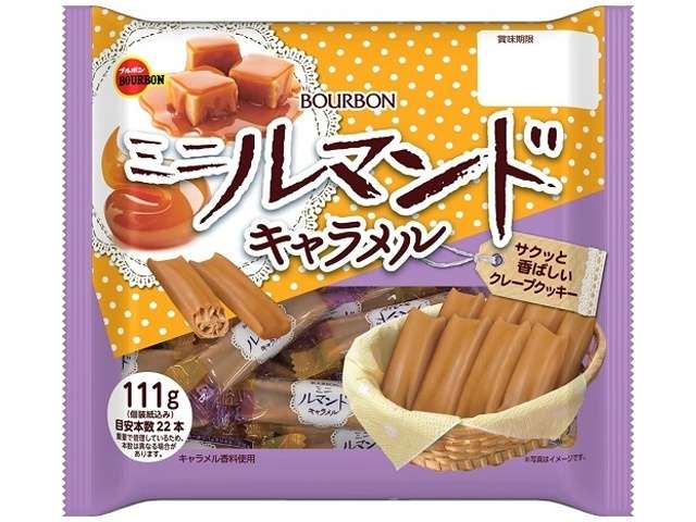 ブルボン ミニルマンドキャラメル