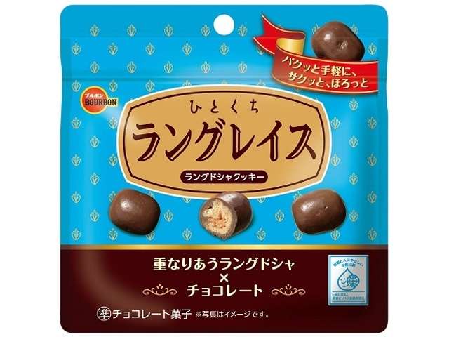 ブルボン ひとくちラングレイス