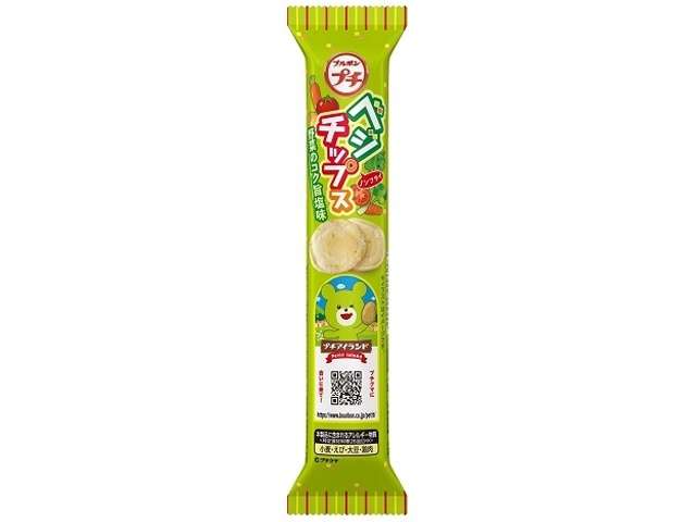 Bourbon Petit Veggie Chips 30g