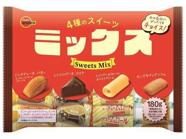 ブルボン　４種のスイーツミックス