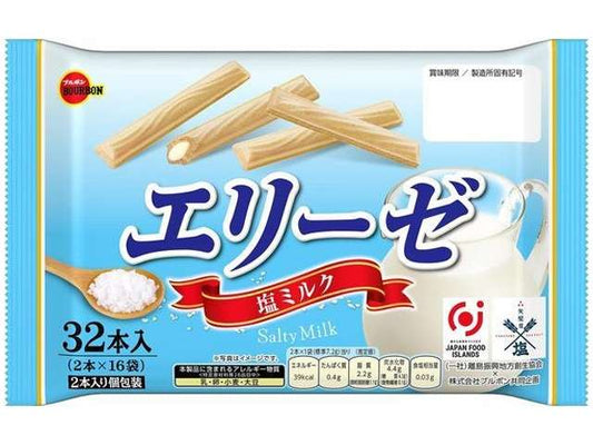 ブルボン　エリーゼ塩ミルク