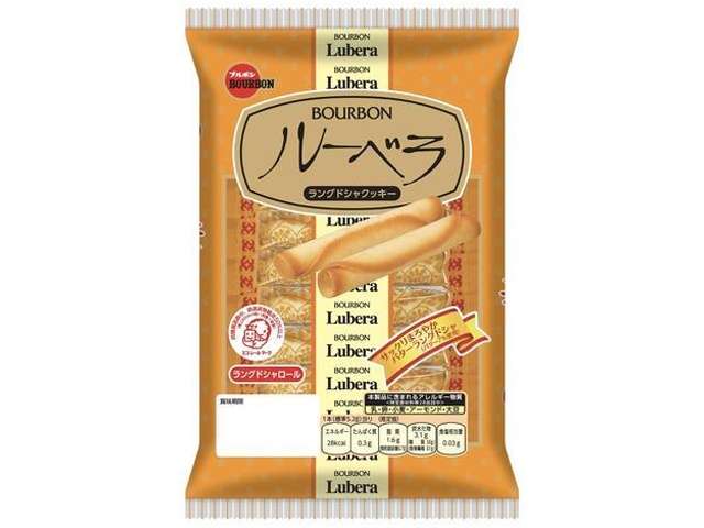 ブルボン　ルーベラ