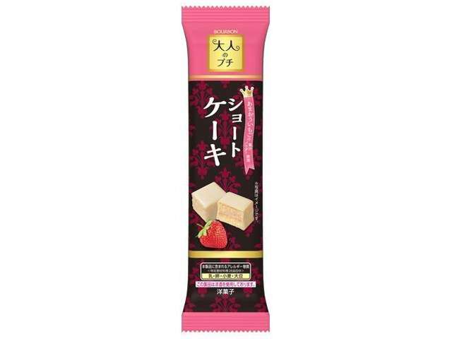 ブルボン　大人のプチショートケーキ