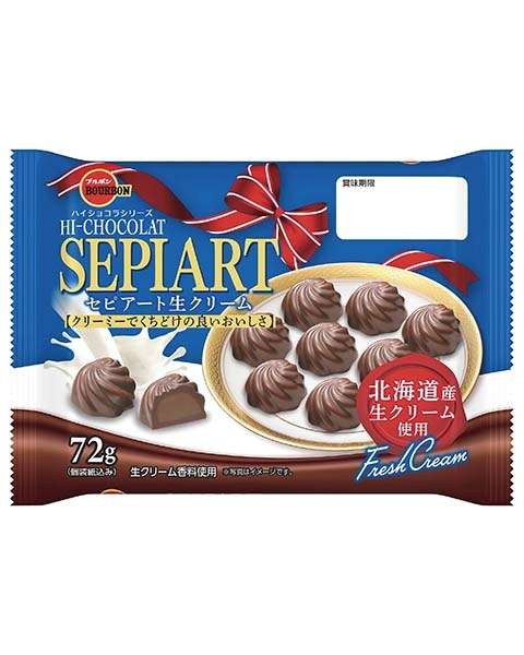 ブルボン セピアート生クリーム
