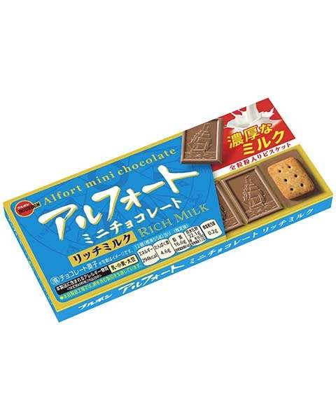 Bourbon Alfort Mini Chocolate Rich Milk 12 pcs