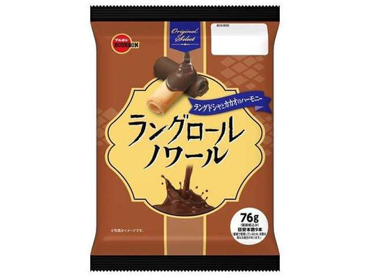 ブルボン　ラングロールノワール