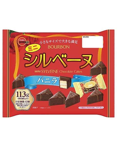 ブルボン ミニシルベーヌバニラ
