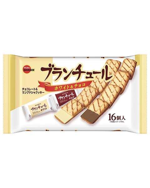 ブルボン ブランチュール