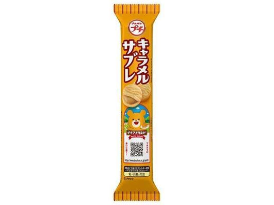 ブルボン　プチキャラメルサブレ