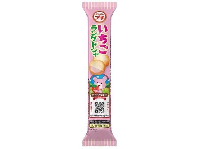 ブルボン　プチいちごラングドシャ