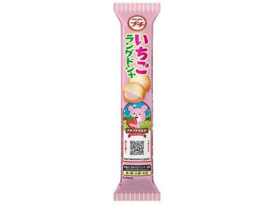 ブルボン　プチいちごラングドシャ
