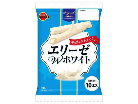 ブルボン　エリーゼＷホワイト