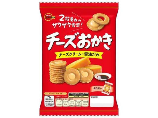 ブルボン　チーズおかき