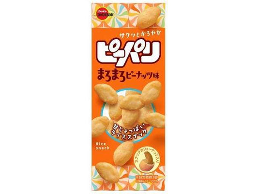 ブルボン　ピーパリまろピーナッツ